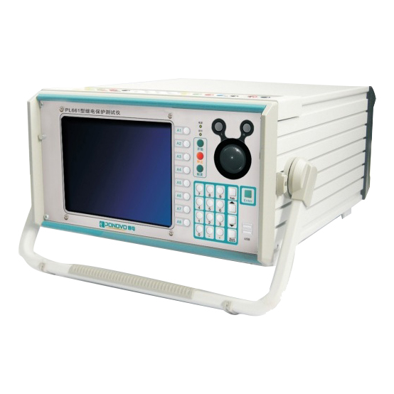 PL661继电保护测试仪