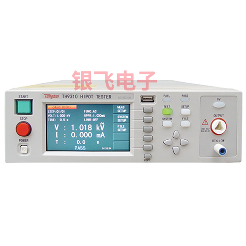 同惠TH9320B交流耐压测试仪