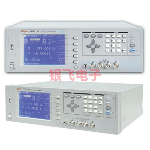 同惠TH2819A LCR数字电桥