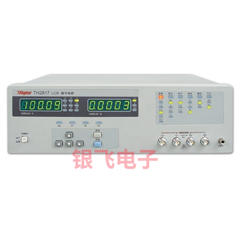 同惠TH2817LCR数字电桥综合测试仪