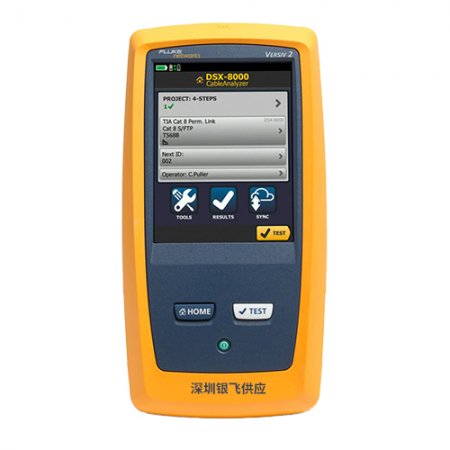 DSX-5000 DSX-8000 CableAnalyzer Series Copper Cable Certifiers
