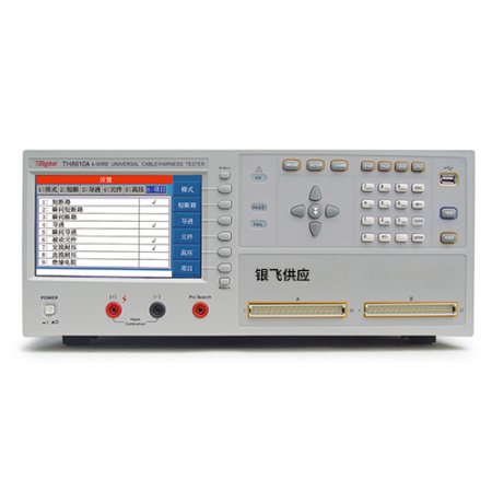 TH8610 TH8610A 四端线材综合测试仪
