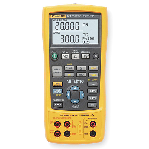 FLUKE726多功能过程校验仪