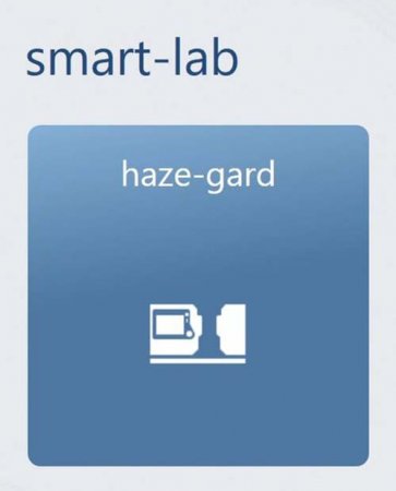 BYK smart-labColor7083 软件