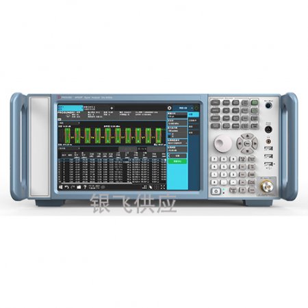 SP900P系列信号分析仪技术规格书