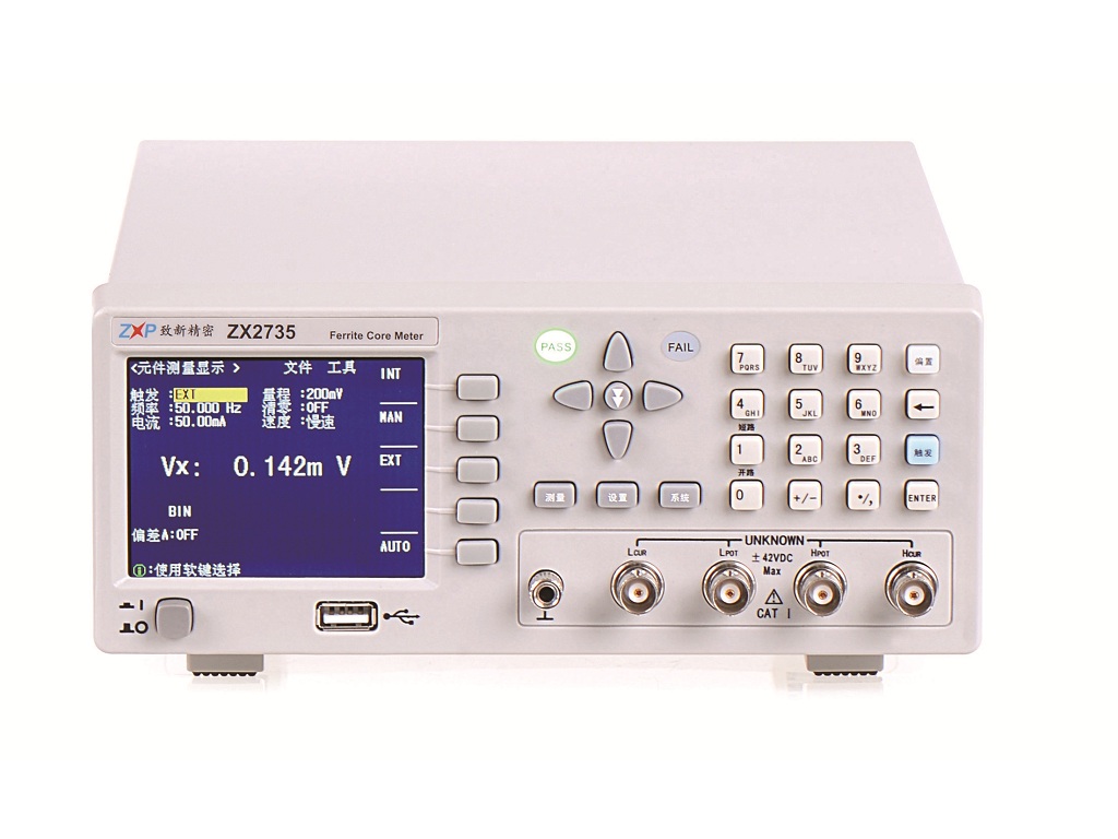 ZX2735LCR测试仪电桥