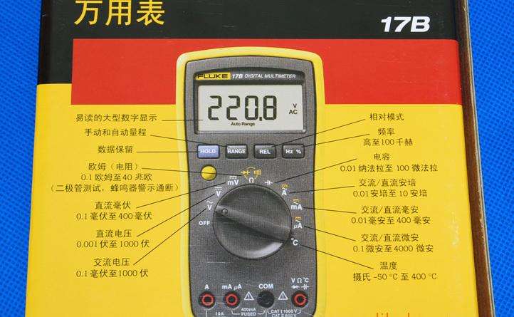 FLUKE F17B