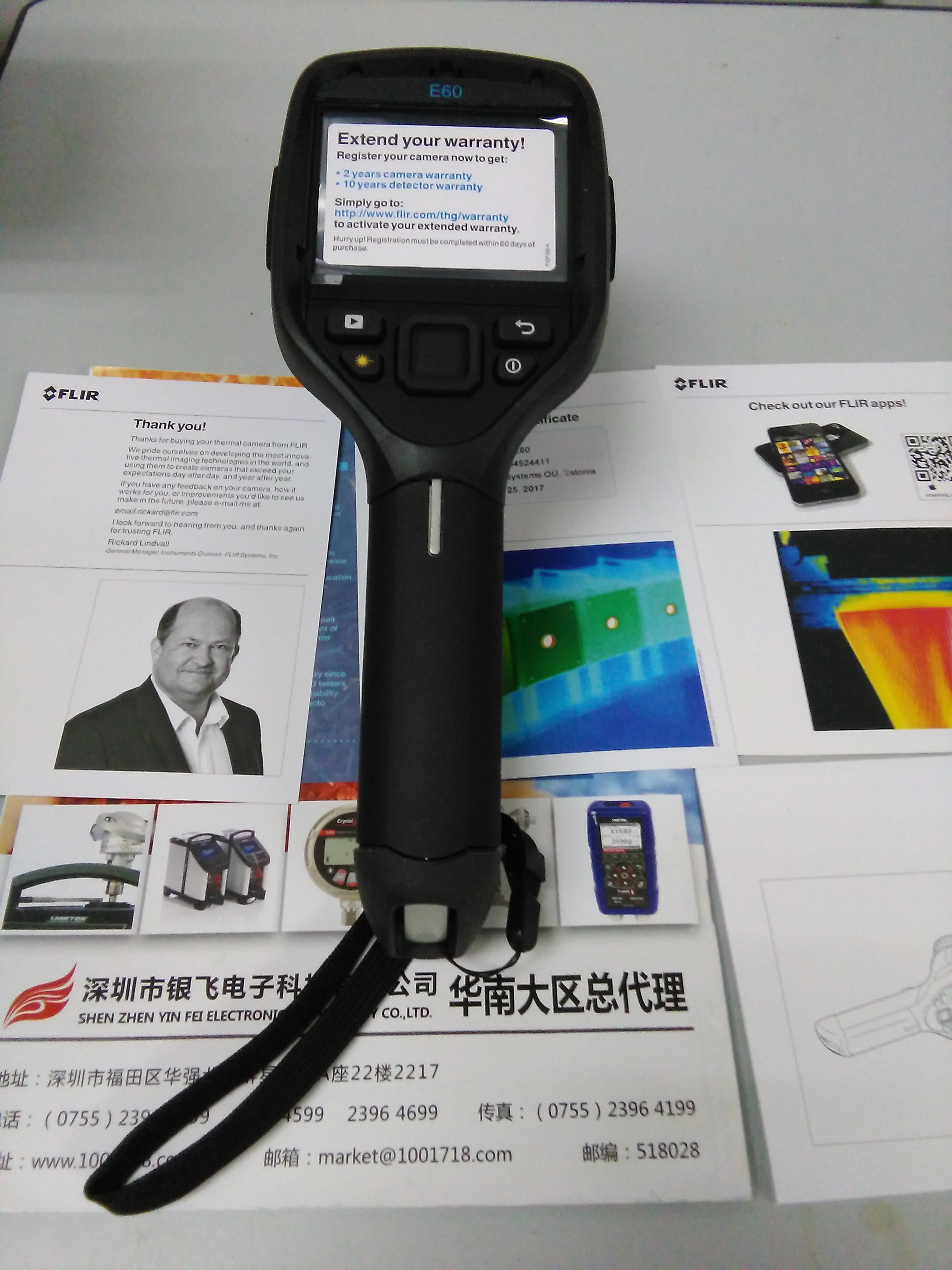 FLIR E60