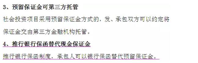 银飞