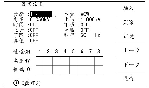 银飞