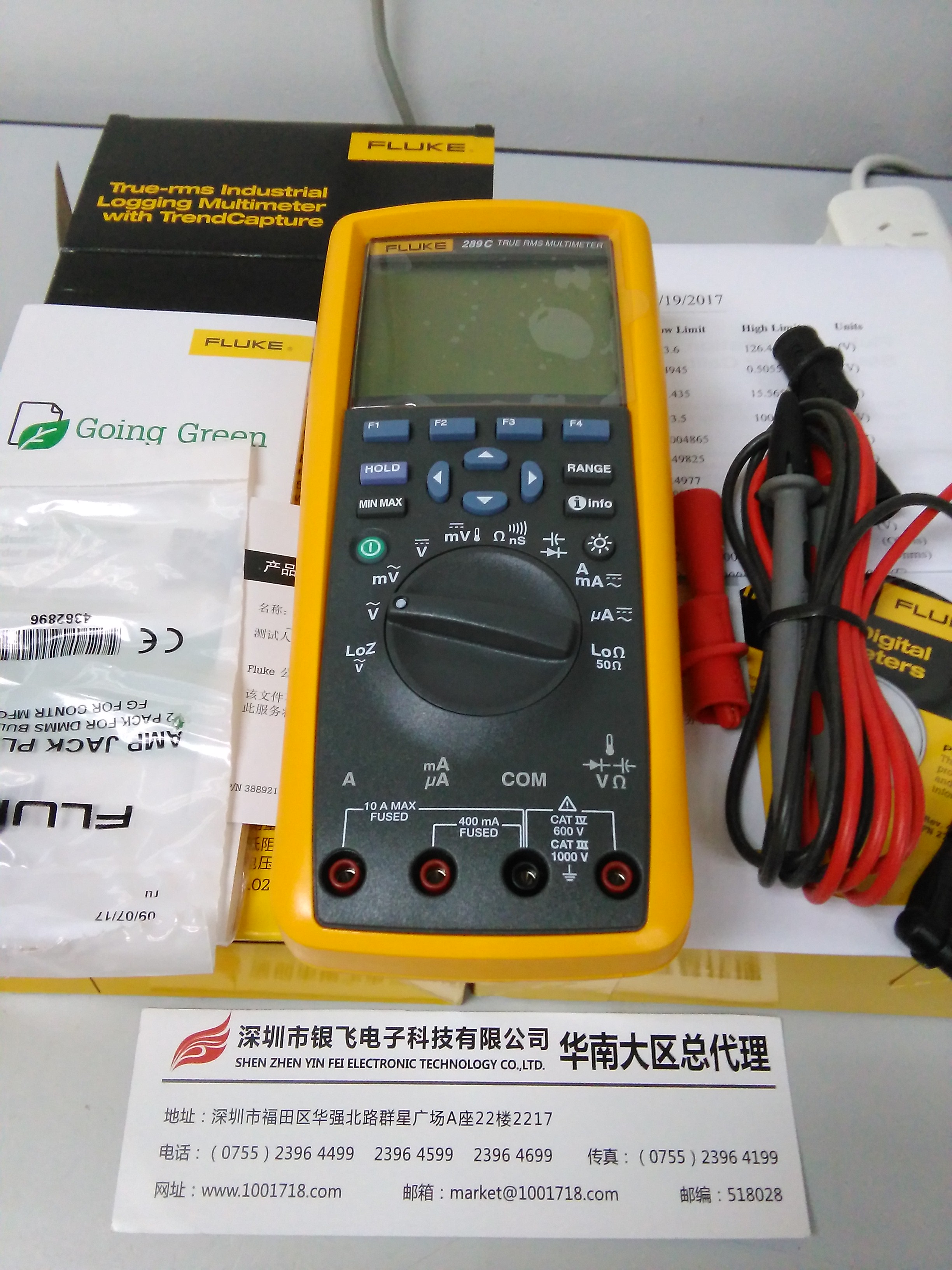 FLUKE万用表F289