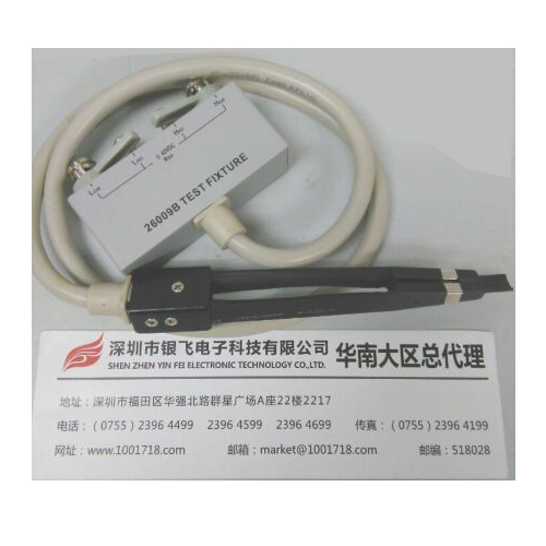 26009开文测试夹具