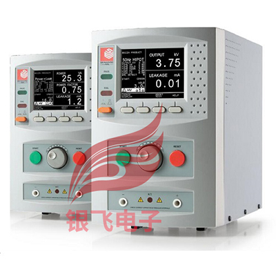 Seaward HAL101综合安规测试仪