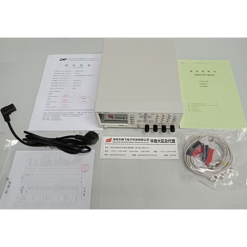 ZX2816F