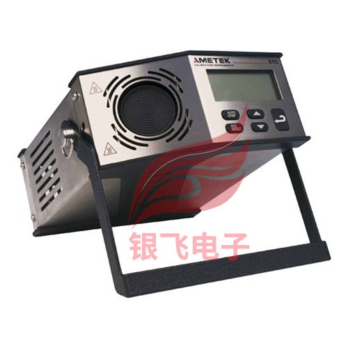 ETC-400R