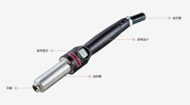 LEISTER自动焊接焊笔WELDING PEN