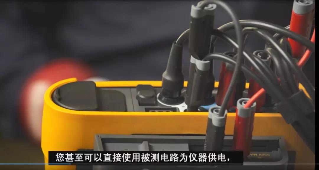 Fluke173X