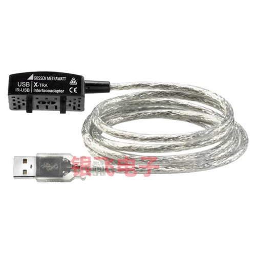 USB X-TRA