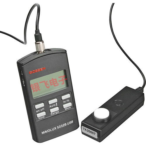 Mavolux 5032 B USB 