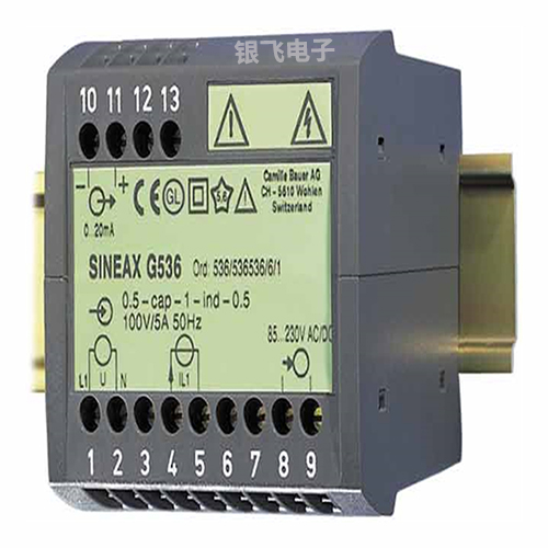 SINEAX G536
