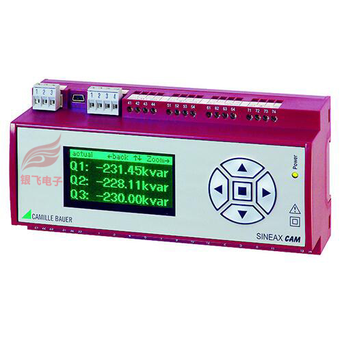 多功能变送器SINEAXCAM