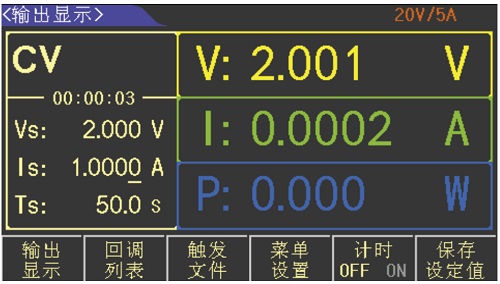 TH6313