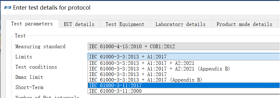 EMC谐波闪烁测试系统支持很新的谐波测试标准IEC 61000-3-11:2019