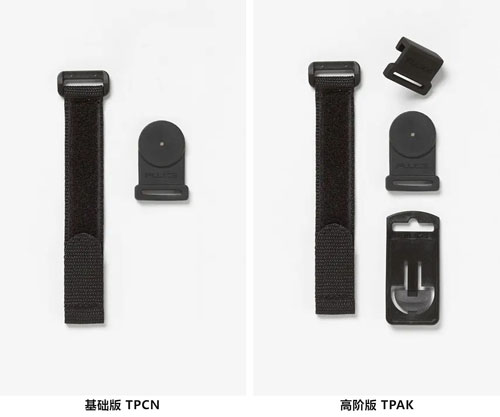 福禄克磁性挂带