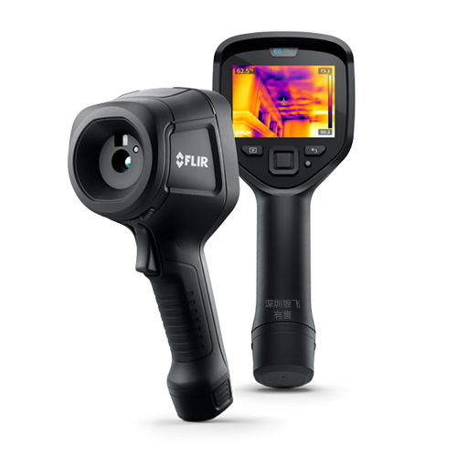 FLIR E5 PRO