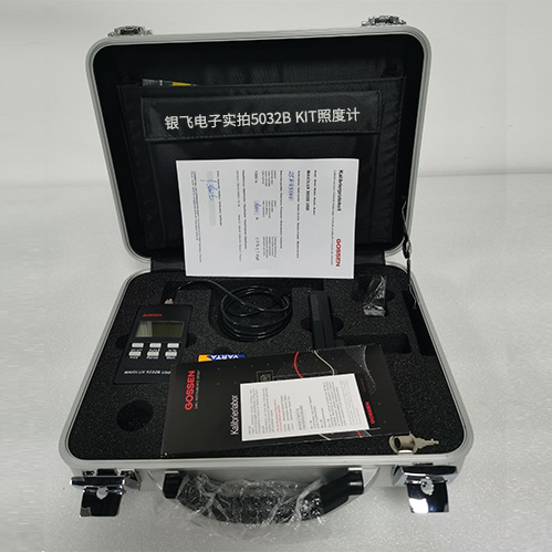 MAVOLUX5032B-Kit
